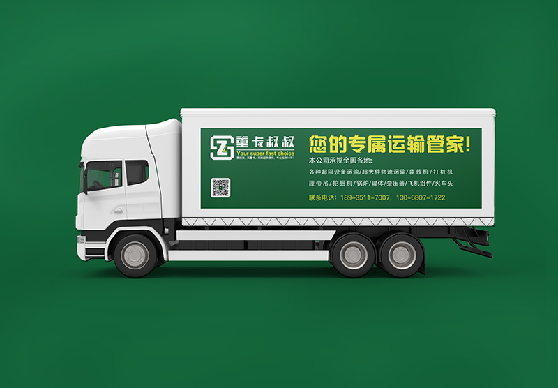 &#39318;&#39029;&#95;&#74;&#68;&#66;&#40;&#20013;&#22269;&#41;&#30005;&#23376;&#95;&#23448;&#26041;&#32593;&#31449;