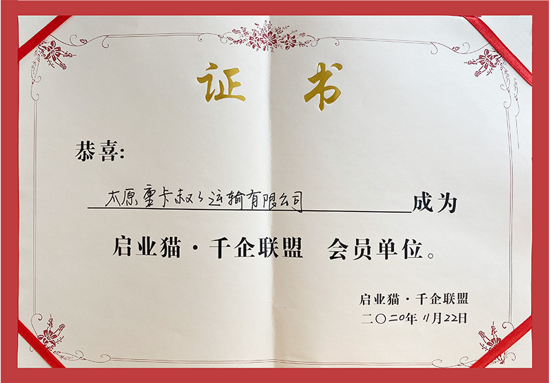 &#39318;&#39029;&#95;&#74;&#68;&#66;&#40;&#20013;&#22269;&#41;&#30005;&#23376;&#95;&#23448;&#26041;&#32593;&#31449;