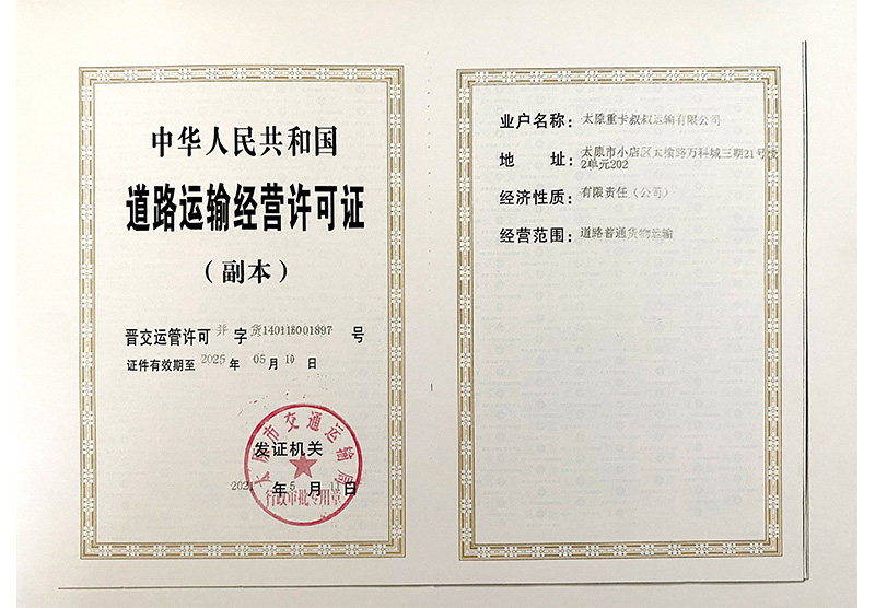 &#39318;&#39029;&#95;&#74;&#68;&#66;&#40;&#20013;&#22269;&#41;&#30005;&#23376;&#95;&#23448;&#26041;&#32593;&#31449;