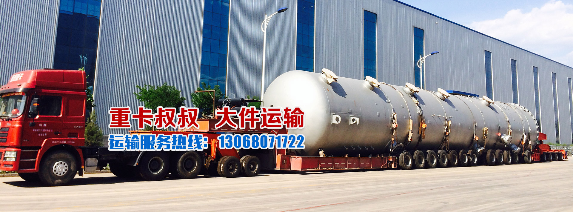 &#39318;&#39029;&#95;&#74;&#68;&#66;&#40;&#20013;&#22269;&#41;&#30005;&#23376;&#95;&#23448;&#26041;&#32593;&#31449;