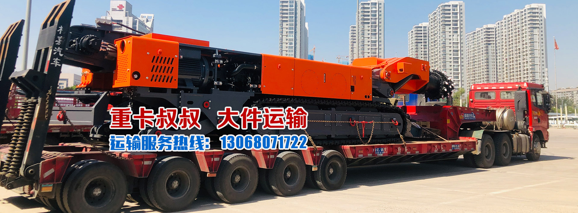 &#39318;&#39029;&#95;&#74;&#68;&#66;&#40;&#20013;&#22269;&#41;&#30005;&#23376;&#95;&#23448;&#26041;&#32593;&#31449;