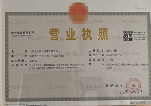 &#39318;&#39029;&#95;&#74;&#68;&#66;&#40;&#20013;&#22269;&#41;&#30005;&#23376;&#95;&#23448;&#26041;&#32593;&#31449;