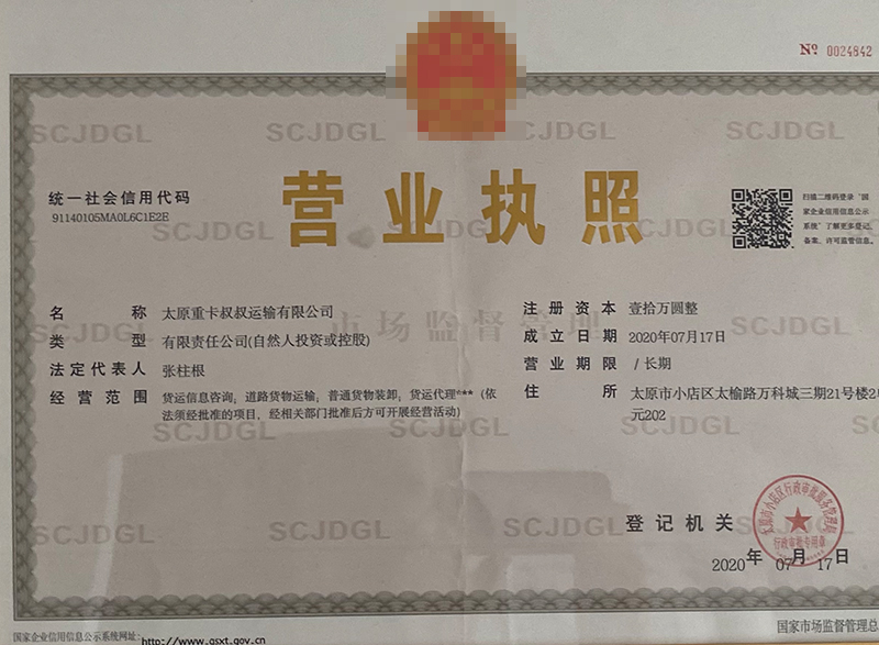 &#39318;&#39029;&#95;&#74;&#68;&#66;&#40;&#20013;&#22269;&#41;&#30005;&#23376;&#95;&#23448;&#26041;&#32593;&#31449;